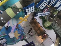 -万达茂商场(南京仙林店)