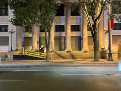 -沈阳金融博物馆