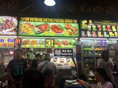 -纽顿熟食中心