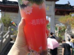 -鸡鸣赐茶(鸡鸣寺路店)