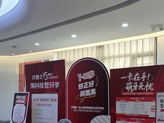 -牙博士口腔品牌连锁(杨浦店)