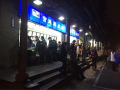 -闻酥园(青羊区文殊坊店)