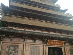 -敬亭山风景名胜区