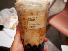 -奈雪的茶(湖滨银泰in77C区PRO店)