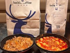 -米村拌饭(嘉兴经开龙鼎万达广场店)