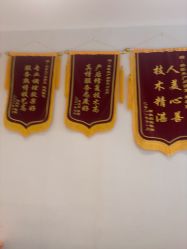 -Dr.林醫生产后修复·配方产康店(南京大厂店)