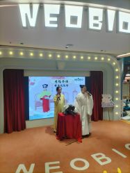 -奈尔宝家庭中心·亲子餐厅(北京东坝万达店)