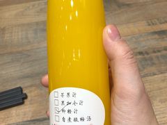 -好人民间小吃(镇江八佰伴店)