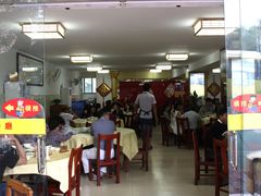 大堂-华源餐厅·海鲜大排档(日月贝店)