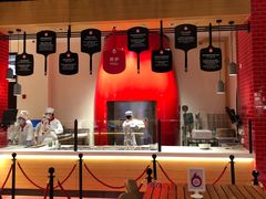 -城市大道红炉披萨烘焙坊