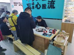 -屋头串串(龙潭寺店)