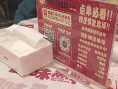 -回味黑鸭煲·始于2006(万松园店)