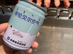 -很久以前羊肉串(南京路第一百货店)