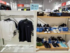 -BIGOFFS 超级折扣(仁恒伊势丹店)