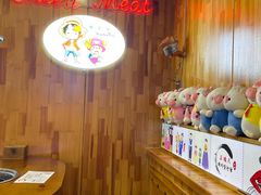 -杀猪天·韩国烤肉(总店)