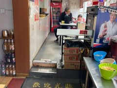 -老烟台灌汤包(南洪街店)