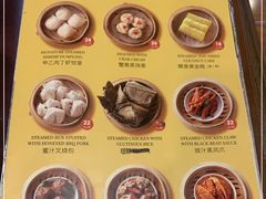 -甲乙丙丁港式茶餐厅(荣祥广场店)