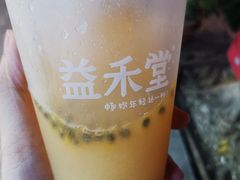-益禾堂(金盛广场店)
