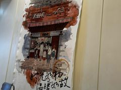 -卡旺卡(合肥环球金融广场店)
