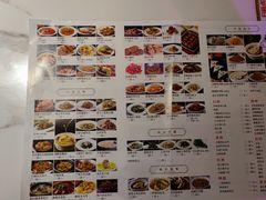 菜单-荷塘秋月·本帮江浙菜(国权路店)