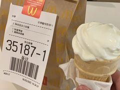 -麦当劳(世界城广场店)