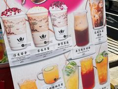 -香港蓮香樓(中環店)