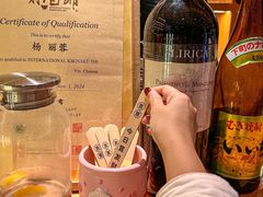 -大米·京都小酒馆·炭烧海鲜·烧鸟(龙口东路店)