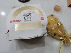 -慈宁宫鲜炖燕窝(文一物美店)