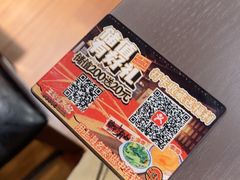 -王繁星面馆(西安熙地港店)