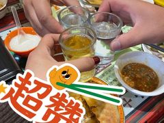 -如意林卡藏餐吧 (九寨沟店)