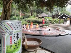 -融汇温泉