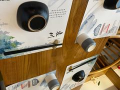 -衣川小森林·料理·寿司(鸿铭中心店)