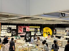 -宜家家居(高新商场店)