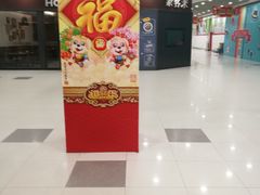 -欧尚(扬州商城江阳中路店)