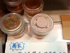 -香港会议展览中心演讲厅