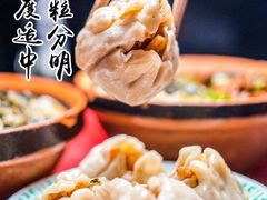 -马记粉店(五一东村店)