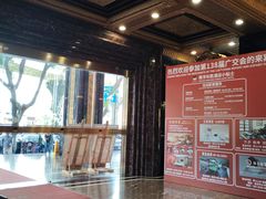 -南洋长胜酒店(广州东站天平架地铁站店)
