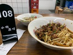 -小狗面馆·杭帮拌川·片儿川(大沽路店)