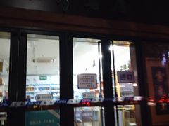 门面-红房子西菜馆(淮海中路店)