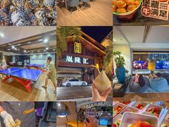 -胤隆汇(萧山店)