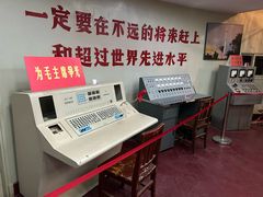 -中国酒泉卫星发射中心