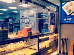 面包甜点陈列柜-鲍师傅糕点(江苏路店)