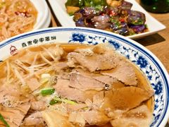 -直隶安家牛肉罩饼(建华店)