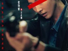 -SFC上影影城(港汇永华IMAX激光店)