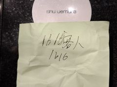 -博林天瑞喜来登酒店·西丽尚膳