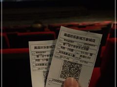 -美嘉欢乐影城(万象城店)