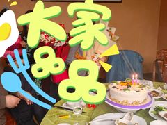 -清真·安乐园菜馆(茶南店)