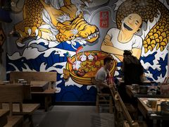 -爷门串串(江南西店)
