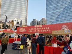 -民盈·国贸城