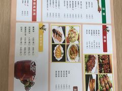 菜单-武松家(丰益桥店)